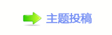 쩎婦香⽮_쁎䡎Ÿ㈀　㈀㐀瑞㜀ࡧ㈀ࡧ